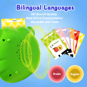 Bambini bilingue arabico inglese parole 224 primo alfabeti cognitivo parlante Flash Card logopedia giocattolo educativo regalo islamico - Product Image 5