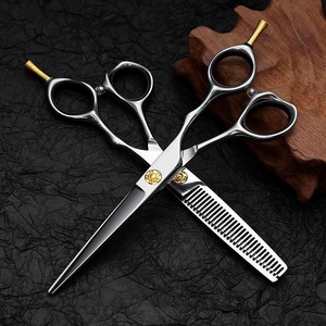 Hairdressing Scissors Set 161.6 Inch Silver Flat Thinning Shears Salon Professional Hair Styling Tools - Product Image 1