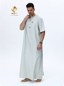 Robe arabe haut de gamme pour homme 2025, style marocain, manches courtes, col rond, boutonnée, pour la prière. Élégant et agréable. Coton doux. - Product Image 3