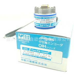 เอนโค้ดเดอร์ Tamagawa Oih ขนาด 35 มม. มอเตอร์เซอร์โวแบบอินครีเมนทัล ผลิตในญี่ปุ่น - Product Image 2