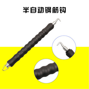 Dzt Rebar Tie <b>Hook</b> Semi Automatic Wire Binding <b>Tool</b> For Rebar Bending Professional Grade - Product Image 2