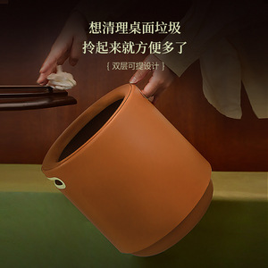 Double Layer Portable Trash Can Cylindrical Indoor Wastebasket Sudan Brown European Green For Home Living Room Bedroom Use - Product Image 1