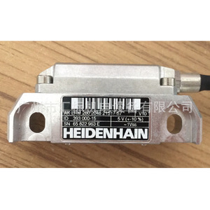 Encoder Rotatorio Heidenhain AK ERM280 393000-15, Encoders Industriales Incrementales - Product Image 2
