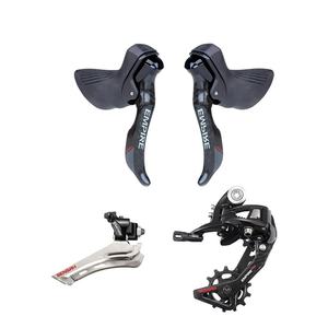 Groupe <span class=keywords><strong>de</strong></span> composants <span class=keywords><strong>de</strong></span> vélo <span class=keywords><strong>de</strong></span> route SENSAH EMPIRE 2*11 vitesses : levier <span class=keywords><strong>de</strong></span> vitesses avant et dérailleur arrière - Product Image 3