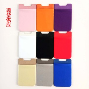 En stock: Porta tarjetas Leica para teléfono, porta tarjetas con adhesivos traseros, bolsillos anti-RFID para tarjetas bancarias, adhesivos para teléfono como regalos. - Product Image 1
