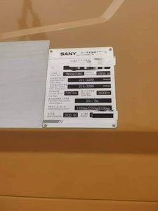 รถเครน SANY STC250C5-1 มือสอง ขนาด 25 ตัน ปี 2020 วิ่ง 20,000 กิโลเมตร ใช้งาน 5,000 ชั่วโมง เครนไฮดรอลิกแบบเคลื่อนที่ได้ - Product Image 6