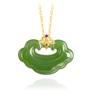 Colgante de Jade Ruyi de Nefrita Natural con Oro de 18K, Joyería para Mujer, Estilo Chino, Regalo con Certificado de Tasación G12-3-05 - Product Image 1