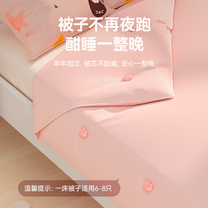 Home Safety Needle-Free Invisible Bed Sheet Holder ABS Cotton Skin-Friendly For Home Use - Product Image 3