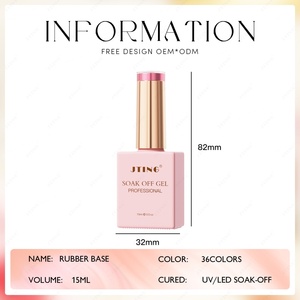 เจลทาเล็บคุณภาพสูงระดับมืออาชีพ JTING ชุด 36 สี พร้อมเบสยาง รับผลิตแบบ OEM/ODM  ขวดแบรนด์ส่วนตัวตามสั่ง คอลเลคชั่นขวดน้ำยาทาเล็บ - Product Image 2