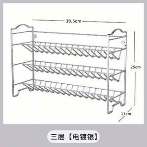 Étagères à épices magnétiques en métal et acier de style moderne à 1 niveau, amovibles et peu encombrantes, montage mural multifonctionnel, rangement de cuisine noir - Product Image 4