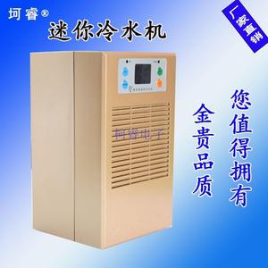 Thermostat intelligent pour refroidisseur/chauffe-eau – Contrôleur de température pour aquarium domestique, chauffage et refroidissement avec barre chauffante M540 - Product Image 2