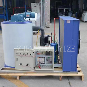 Machine à glace commerciale <span class=keywords><strong>de</strong></span> <span class=keywords><strong>flocon</strong></span> d'eau salée machine à glaçons <span class=keywords><strong>de</strong></span> <span class=keywords><strong>flocon</strong></span> d'eau douce <span class=keywords><strong>de</strong></span> 1 tonne 500kg - Product Image 6