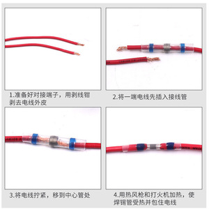 Solder Ring Terminal Connector Set With Blue Red Yellow Color For Wiring Connection <b>Plastic</b> Material Heat Shrinkable Pressure - Product Image 3