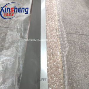 Parti per Macchinari da Stampa, Giacche di Impressione Perfettive S9.581.184N -187N S8.581.173N S8.581.174N, Lamiera d'Acciaio Rivestita Sabbiata - Product Image 3