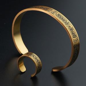 Juego de Joyería de Fábrica, Brazaletes Personalizados de Acero Inoxidable para Hombre y Mujer, Color Negro y Plateado, Brazalete Ajustable Chapado en Oro - Product Image 1