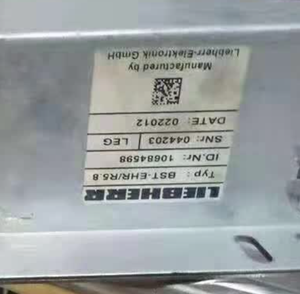 Placa de computadora Liebherr 944 - Product Image 2