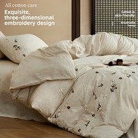 Parure de lit haut de gamme en lin et coton personnalisable, broderie plantes et fleurs, respirante, douce pour la peau, toutes saisons, style nordique