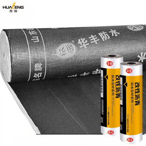 <span class=keywords><strong>Membrane</strong></span> d'étanchéité en bitume modifié SBS auto-adhésive de 3,0 mm et 4,0 mm pour les fondations souterraines et les projets de toiture non exposée - Product Image 1