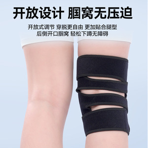 <b>Knee</b> Brace Compression Support Patellar Strap For Running Cycling Golf Unisex Adult Joint Protection - Product Image 5