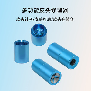 Herramienta multifuncional para reparar puntas de tacos de billar, material de aleación, duradera y portátil, para tacos de billar y snooker. - Product Image 3