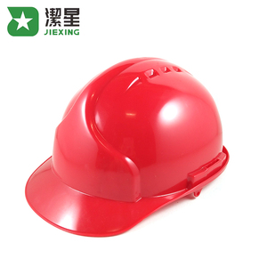 Standard Industriel <span class=keywords><strong>Casque</strong></span> De Sécurité Respirant avec Visière - Product Image 6
