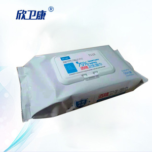 Lingettes désinfectantes à l'alcool, 50 lingettes par paquet. Pratique et facile à transporter, pour un nettoyage domestique propre et hygiénique et - Product Image 2