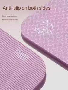 <span class=keywords><strong>Tapis</strong></span> <span class=keywords><strong>de</strong></span> yoga TPE pour femmes, épais, antidérapant, silencieux, absorbant les chocs, <span class=keywords><strong>tapis</strong></span> <span class=keywords><strong>de</strong></span> sol pour la danse, l'entraînement, le fitness, le Pilates - Product Image 2