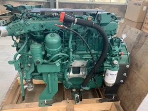 Moteur diesel complet pour excavatrice D7D D6D D6E D7E, pièces détachées pour machines d'excavation - Product Image 4