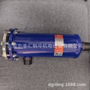 Filtro de aire de acero inoxidable Sra 9611m10, 600 CFM, para sistema de refrigeración - Product Image 5