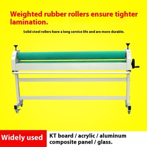 Byon BYON-1600A lạnh CuộN Laminator cho A3/A4/A5/A6 giấy kích cỡ biểu tượng tùy chỉnh hộp màu bao bì - Product Image 2