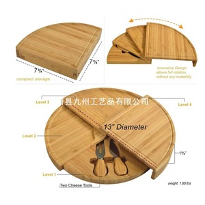 Juego de Tablas de Queso de Bambú Kyushu, Redondas de 13 Pulgadas, en Forma de Abanico Giratorio, con Herramientas para Servir Queso, Aperitivos y Frutas - Product Image 1