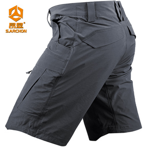 S.ARCHON Pantaloncini Estivi da Uomo per Attività all'Aperto, Traspiranti, ad Asciugatura Rapida, Elasticizzati, per Escursionismo e <span class=keywords><strong>Trekking</strong></span> - Product Image 4
