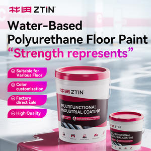 Peinture de sol en <span class=keywords><strong>polyuréthane</strong></span> à base d'eau, haute performance, résistante aux intempéries, à séchage rapide, inodore, lisse et facile à appliquer - Product Image 2