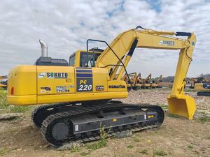 Excavadora de cadenas Komatsu PC220 de 22 toneladas, excavadora hidráulica con cazo de excavación, equipo de construcción usado - Product Image 1