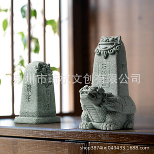 Estatua de Tortuga Guardián de Piedra, Adorno de Resina Sintética Resistente a la Intemperie, Decoración de Jardín, Patio, Balcón, Sala de Estar - Product Image 3