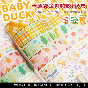 Cinta adhesiva de papel Washi con dibujos de patos, 5m, para decoración de diarios, uso en oficina - Product Image 5