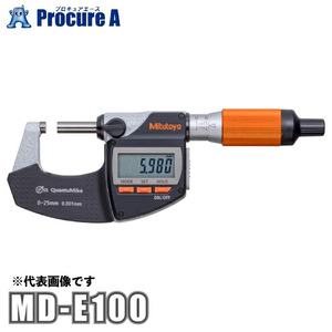 ไมโครมิเตอร์ดิจิตอล Mitutoyo รุ่น MD-E100 0-25 มม. ความละเอียด 0.001 มม. เครื่องมือวัดความแม่นยำสูง - Product Image 2