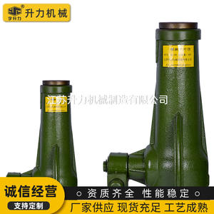 QL Fabricant de vérins hydrauliques hélicoïdaux 3T-200T Vérins mécaniques Outils hydrauliques de haute qualité - Product Image 5