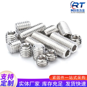Tornillo de Fijación de Acero Inoxidable Altai M2 M16 DIN913 con Cabeza Hexagonal y Extremo Plano, Métrico, Grado A, para la Industria de la Construcción - Product Image 3