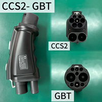 Adaptateur de charge rapide pour voiture électrique DC, adaptateur de charge CCS2 GBT, adaptateur CCS2 vers GBT