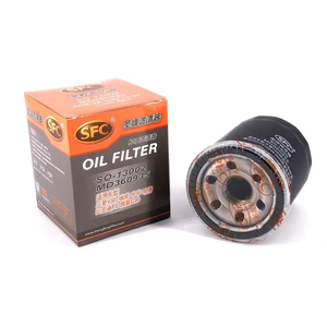 ตลับกรองน้ำมันสำหรับมิตซูบิชิ MD360935 JEYO-14-302 MD135737 - Product Image 2