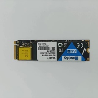 أقراص صلبة من نوع M.2 NVMe PCIe 4.0 SSD من Vaseky متوفرة بسعات 512 جيجابايت و1 تيرابايت و2 تيرابايت