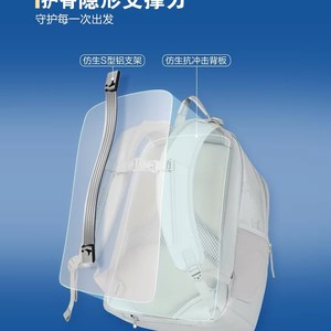 Beckmann 32L Student <b>Backpack</b> <b>Large</b> Capacity Ergonomic Support Unisex School Bag With Detachable Straps - Product Image 3