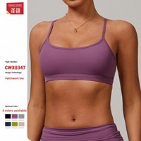 Soutien-gorge de sport style européen et américain à maintien élevé, bretelles croisées, rehausseur de dos, 100% Nylon, séchage rapide, sensation seconde peau, pour Yoga et Course à pied