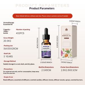 批发天然薰衣草精油香薰花香纯植物提取物加湿器扩香器香薰精油 - Product Image 3