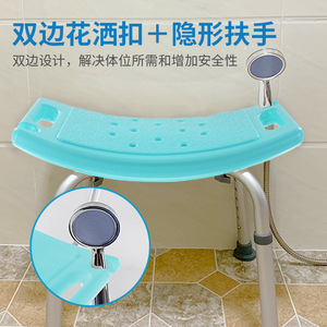 Siège de douche Dakang 56x11x34cm en alliage d'aluminium antidérapant pour personnes âgées, handicapées, femmes enceintes, équipement de sécurité pour la salle de bain - Product Image 2