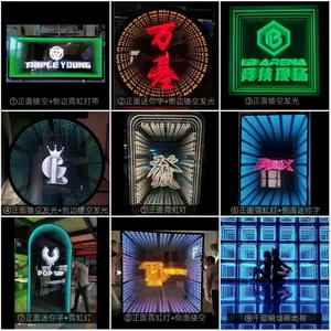 Insegna Luminosa LED Impermeabile da Esterno 2m X 1m con Cornice in Alluminio per Decorazioni Bar e Pubblicità Stradale - Product Image 2