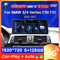 MEKEDE-Autoradio 8 cœurs 4G WiFi 12 + 512G Android 14 avec écran tactile pour BMW Série 3 F30 12.3 pouces
