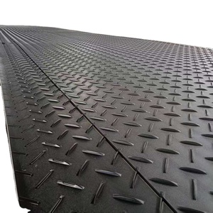 Le tapis <span class=keywords><strong>de</strong></span> protection pour routes <span class=keywords><strong>de</strong></span> construction en extérieur est résistant aux basses températures et au vieillissement - Product Image 2