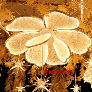 Lot de quatre lampes solaires LED décoratives pour mariage, motif pivoine, pour scène et événements, taille et couleur personnalisables - Product Image 3